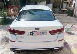 کیا ئۆپتیما